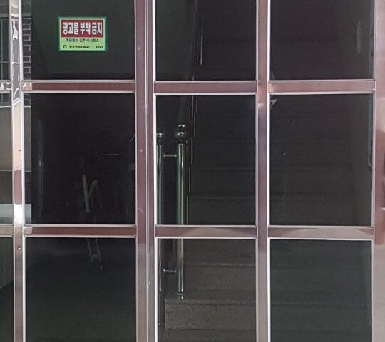 원룸 현관문